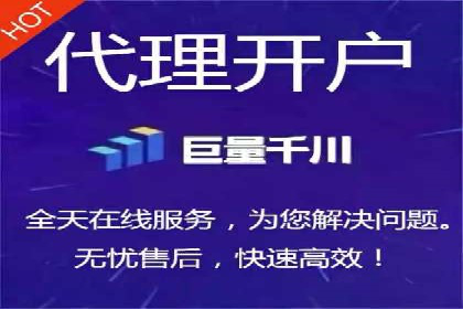 百度推广排名提升实战技巧，案例为你揭秘