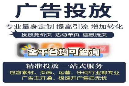 某SEM托管公司案例解析：如何实现精准营销